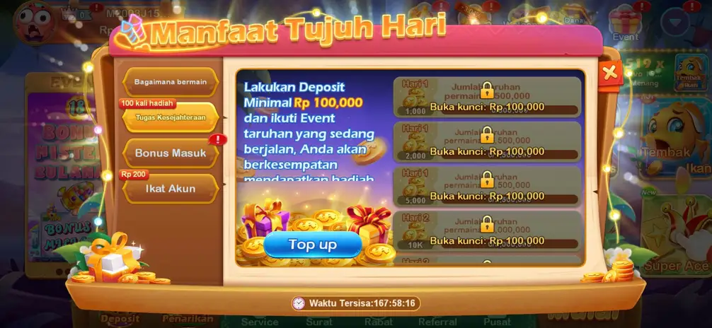 RPVIP4 Screenshot 3